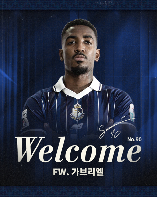 가브리엘 오피셜. /사진=서울이랜드 제공