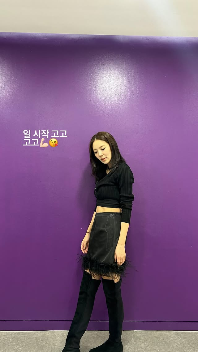 사진=손담비 인스타그램