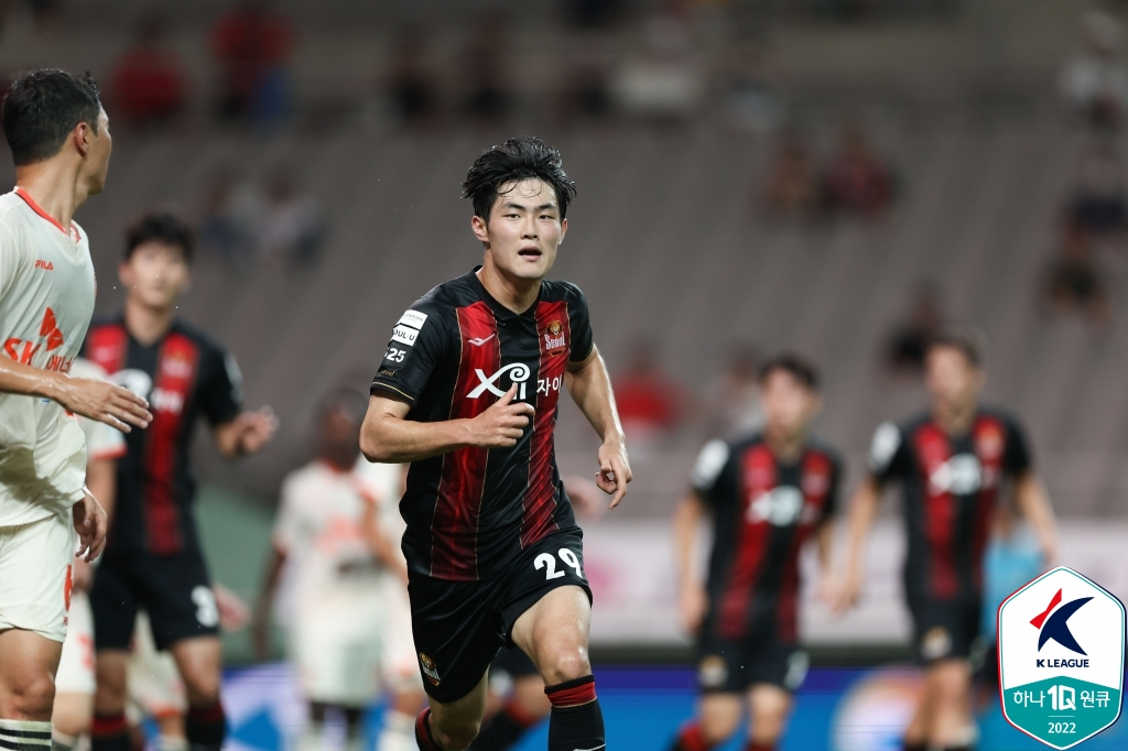 FC서울에서 뛰던 강성진. /사진=한국프로축구연맹 제공