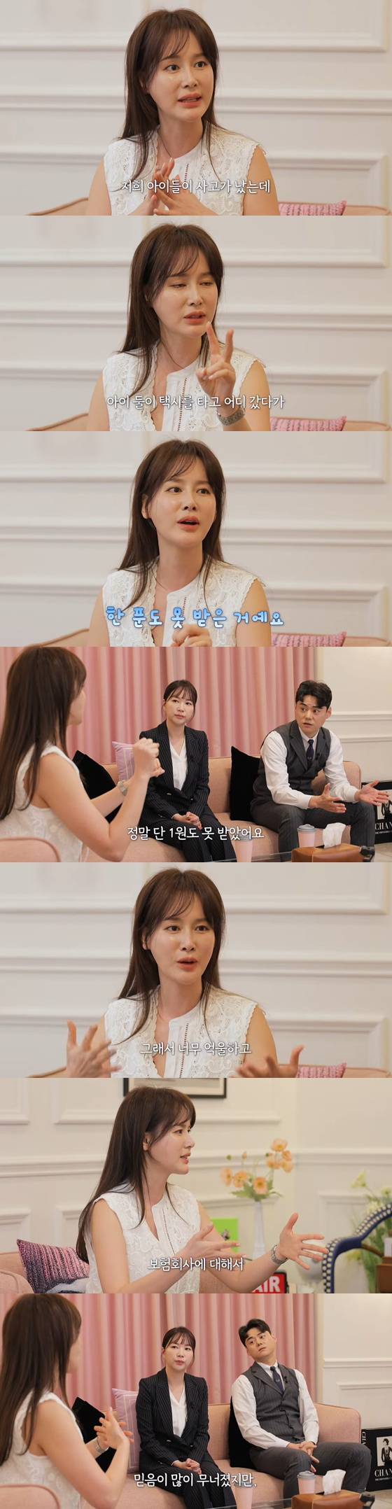 /사진=유튜브 채널 '제2혜원' 캡처