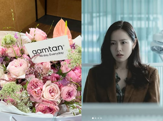 /사진=손예진 개인계정