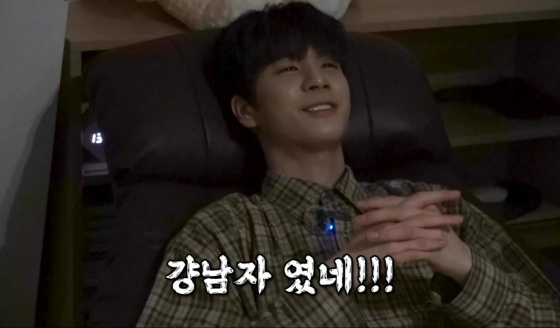 /사진=정동원 유튜브 채널