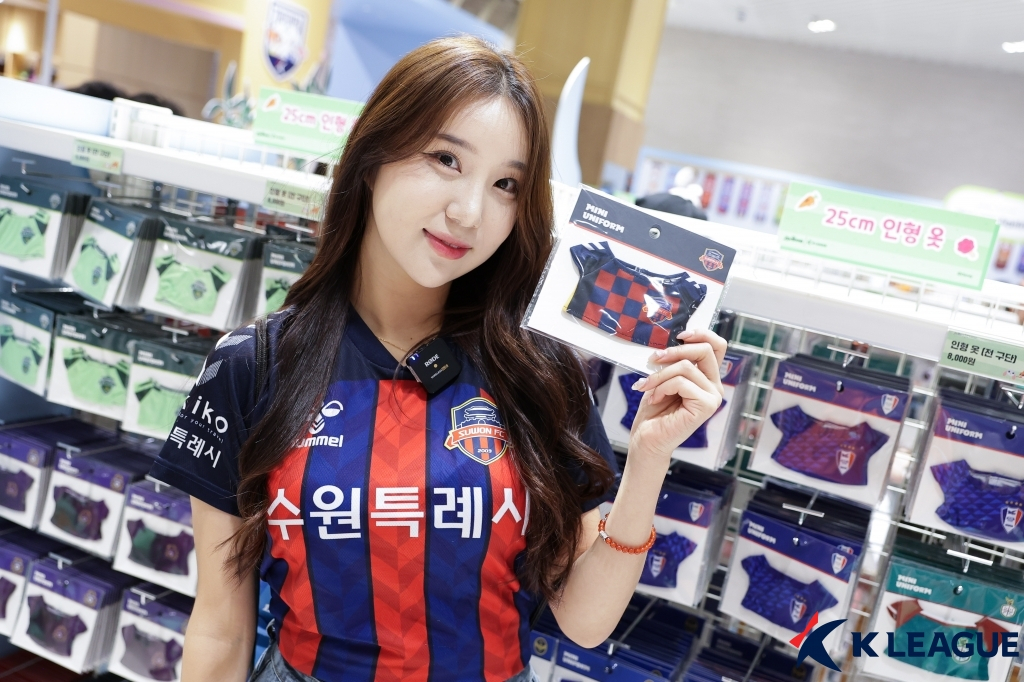 김현영 수원FC 치어리더. /사진=한국프로축구연맹 제공