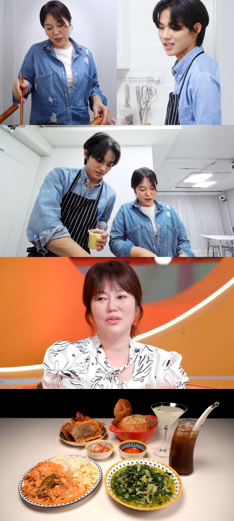 '편스토랑'