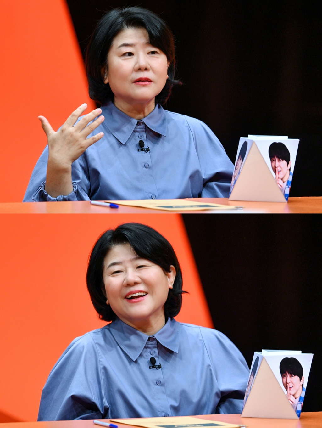 /사진제공=SBS