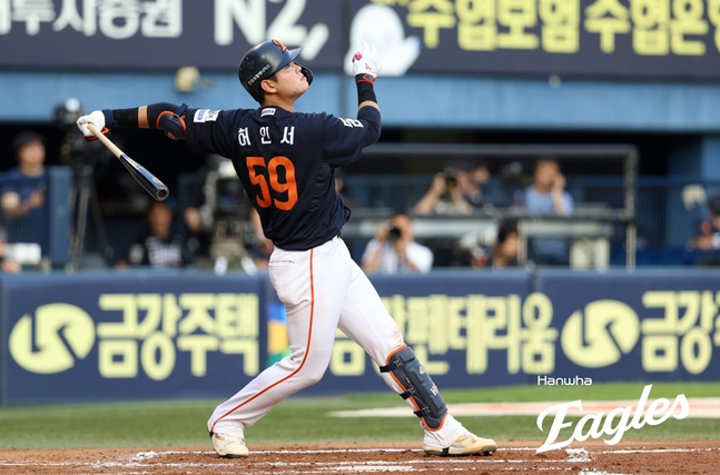 허인서. /사진=한화 이글스