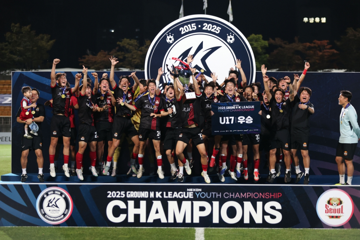 유스 챔피언십 U17에서 우승한 FC서울 U17 선수단. /사진=한국프로축구연맹 제공