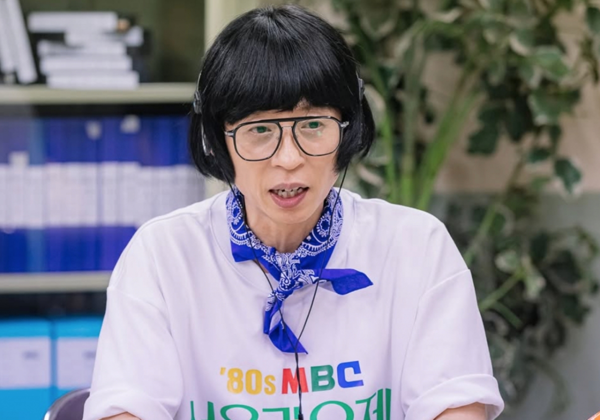/사진=MBC '놀면 뭐하니'