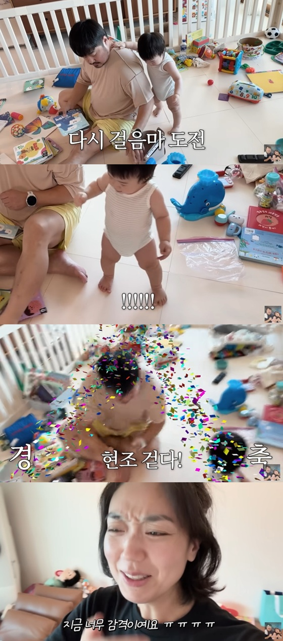 강재준, 이은형 /사진=유튜브 채널 '기유TV' 캡처