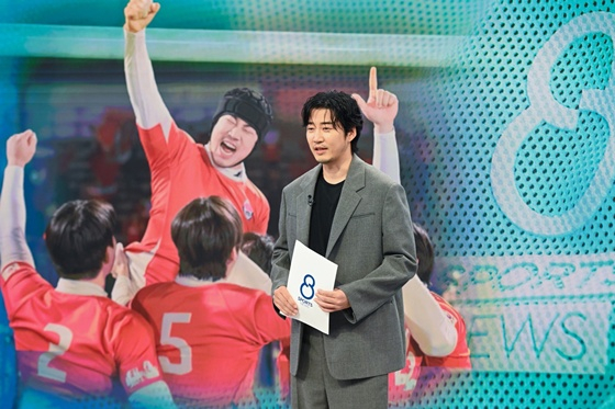 윤계상 /사진제공=SBS ‘트라이’