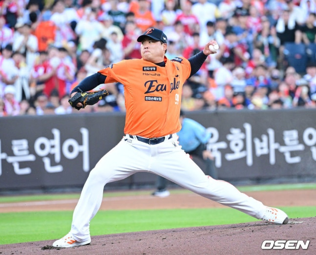 26일 선발 등판한 류현진.