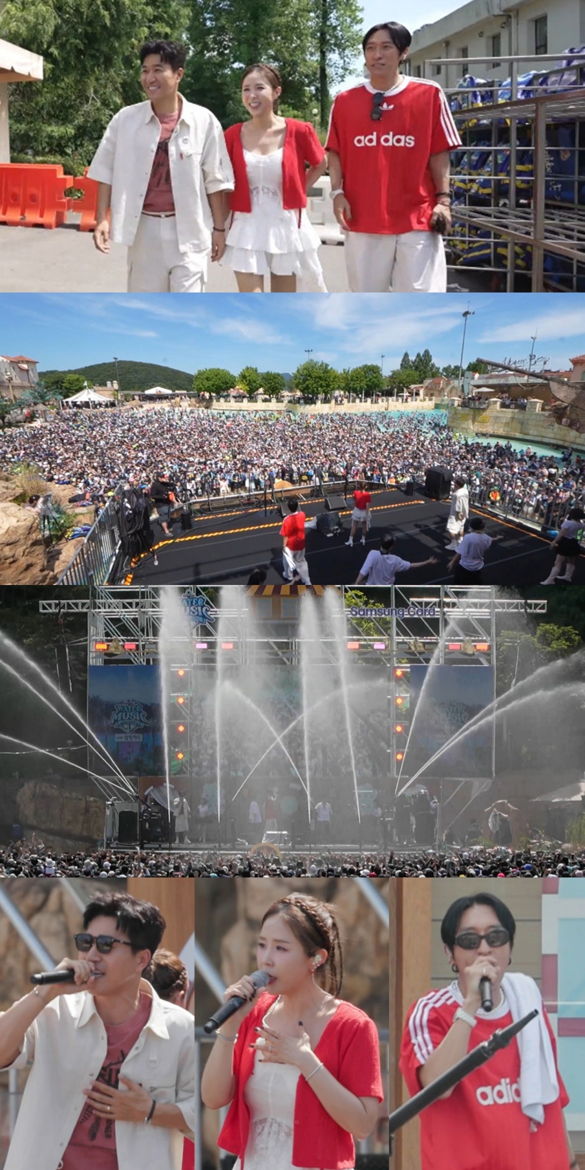 /사진=MBC '전지적 참견 시점'