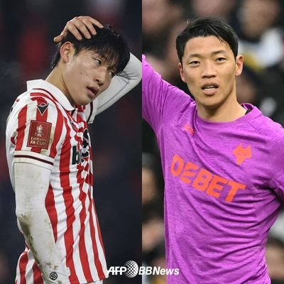 배준호(왼쪽)와 황희찬. /AFPBBNews=뉴스1