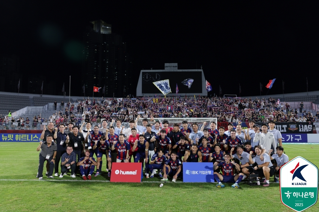 수원FC 선수들. /사진=한국프로축구연맹 제공