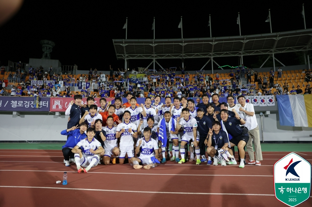 충남아산 선수들. /사진=한국프로축구연맹 제공