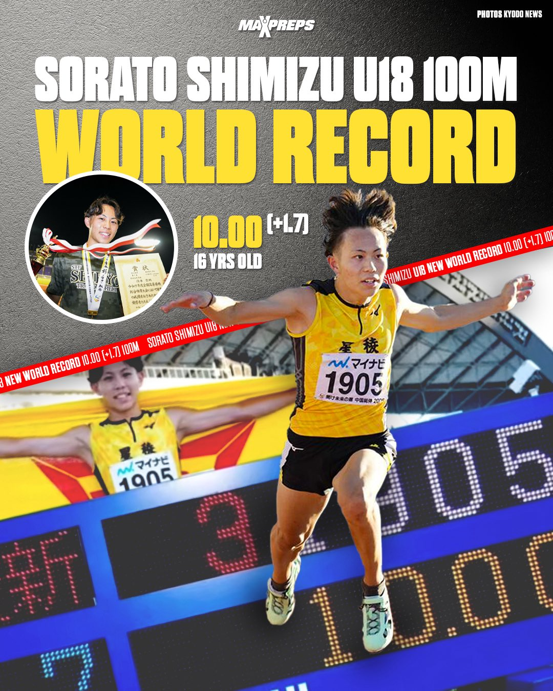 10초00의 기록으로 남자 달리기 100m 18세 이하(U-18) 세계신기록을 세운 일본 16세 육상 선수 시미즈 소라토. /사진=맥스프렙스 SNS 캡처