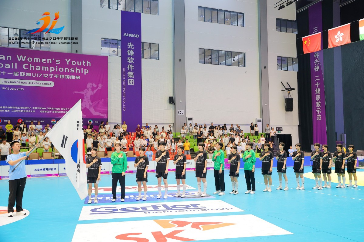 카자흐스탄전을 앞둔 대한민국 대표팀 모습. /사진=아시아핸드볼연맹 제공