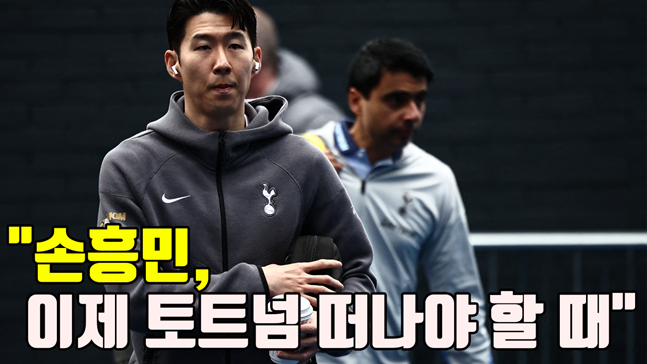 /그래픽=이원희 기자