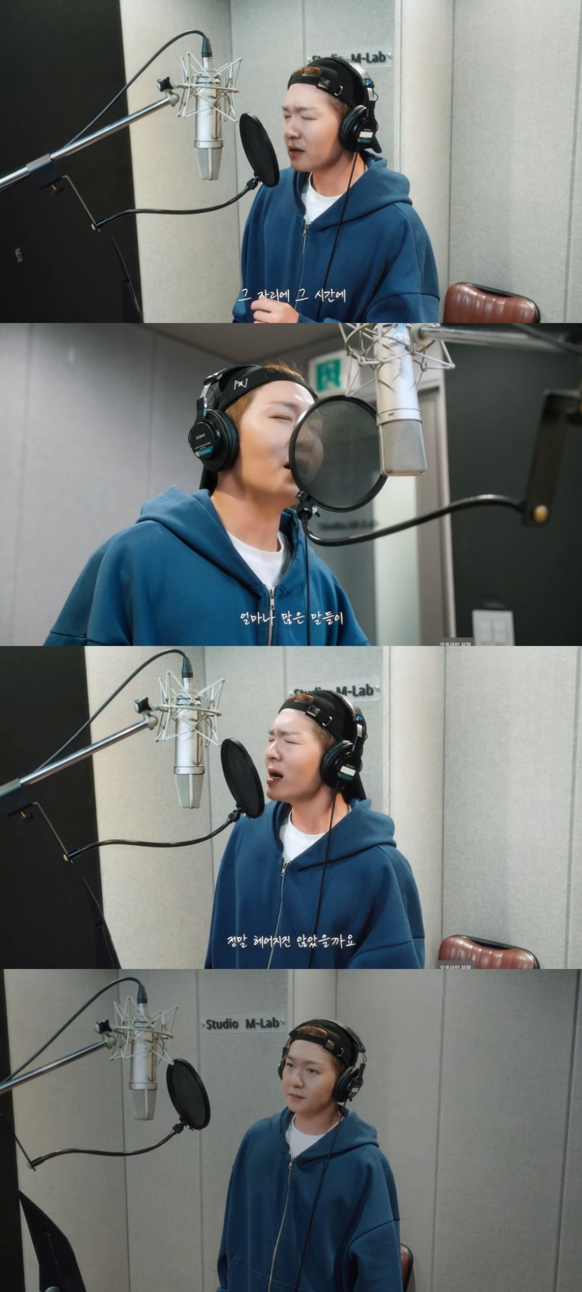 /사진=노느니특공대엔터테인먼트