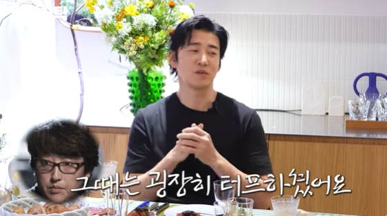 /사진= 유튜브 채널 '요정재형' 방송화면