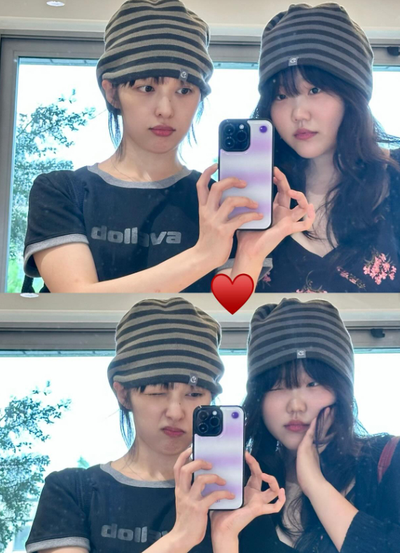 김보라 이수현 / 사진=김보라 인스타그램