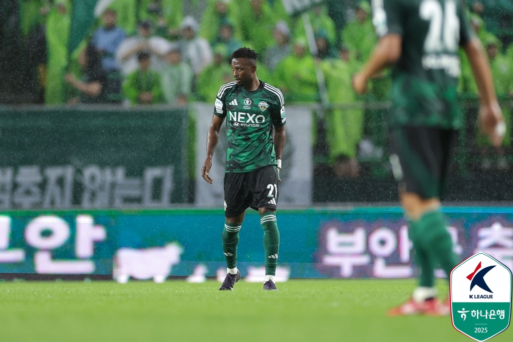 전북 현대 츄마시. /사진=한국프로축구연맹 제공