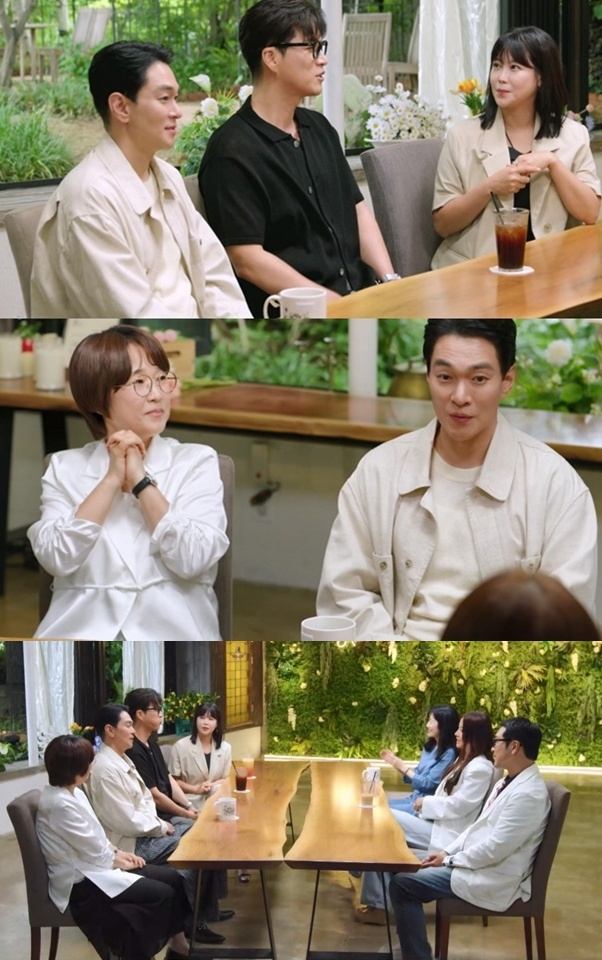 '오만추' 3기 출연진