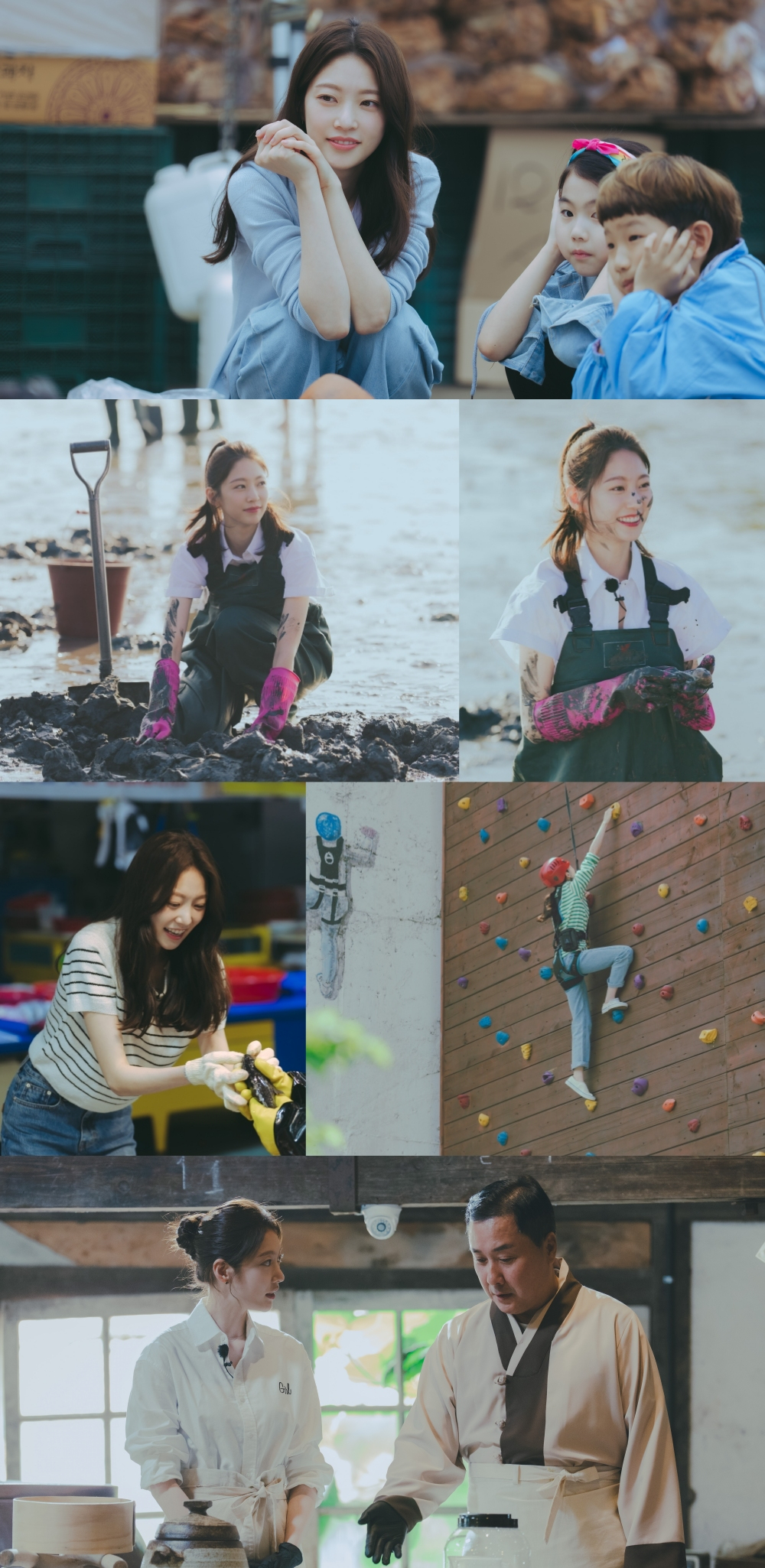 /사진= 빅오션이엔엠
