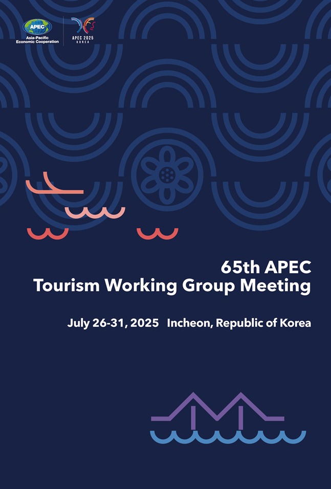 제65차 APEC 관광실무그룹 회의 포스터. /사진=문체부