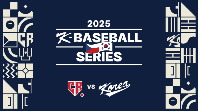/사진=KBO 제공