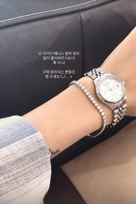/사진=최준희