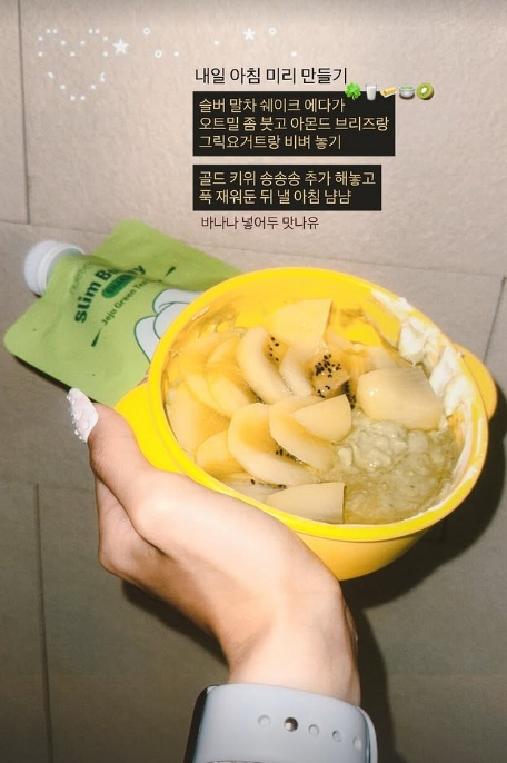 /사진=최준희