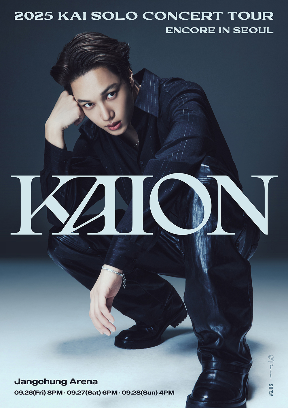 카이 솔로 콘서트 투어 'KAION' 앙코르 공연 포스터 이미지/사진제공=에스엠엔터테인먼트
