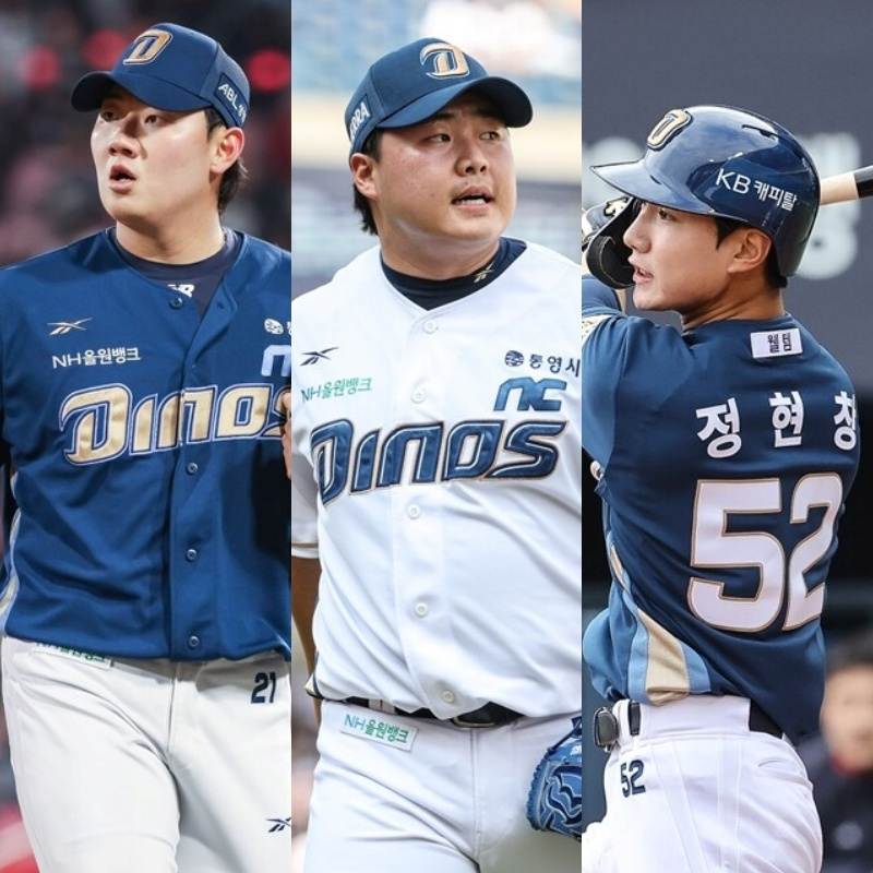 왼쪽부터 김시훈, 한재승, 정현창. /사진=NC 다이노스 제공