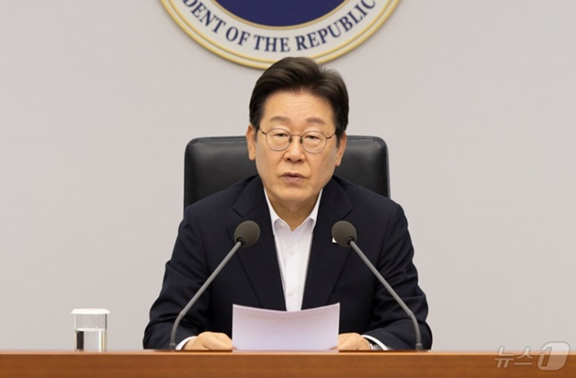 이재명 대통령.  /사진=뉴스1(대통령실 제공)
