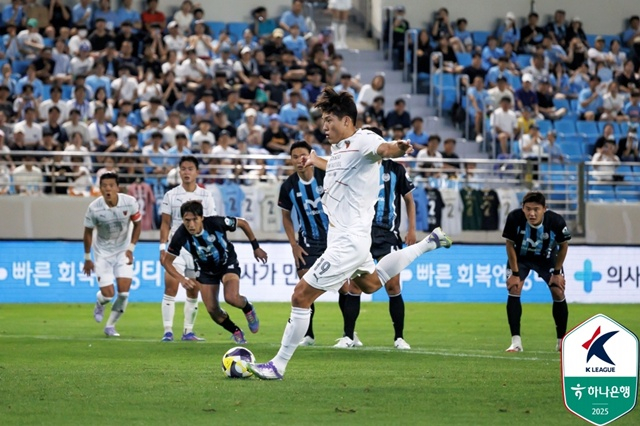 지난 대구FC전에서 페널티킥 골로 시즌 10골을 채운 이호재. /사진=한국프로축구연맹 제공