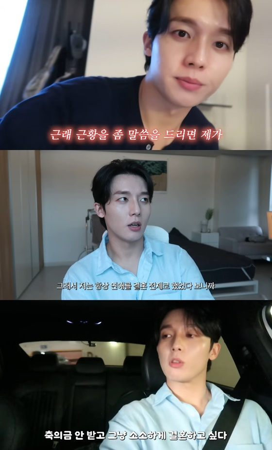 /사진=안지민 유튜브