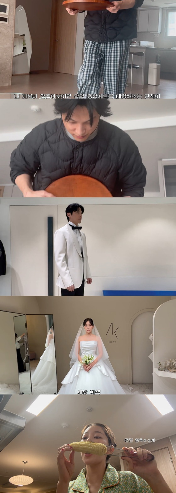 윤선우, 김가은/사진=김가은 유튜브