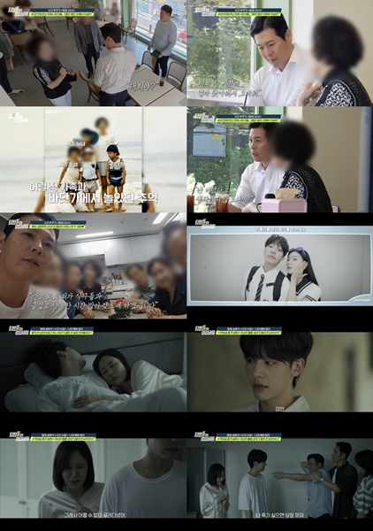 '탐정들의 영업비밀'