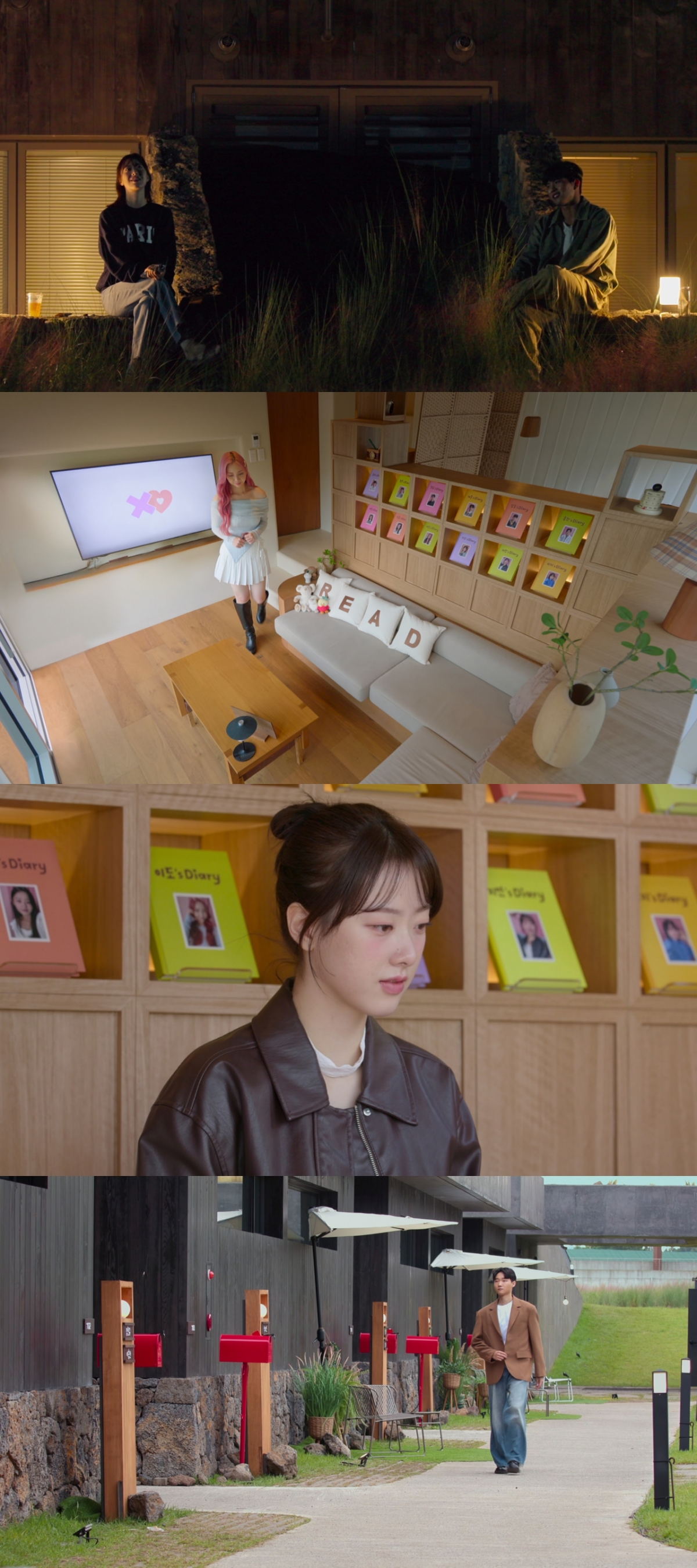 모태솔로지만 연애는 하고 싶어 / 사진=넷플릭스