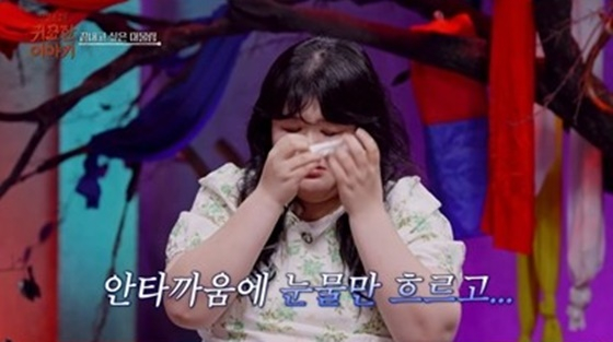 이국주/사진=SBS Life