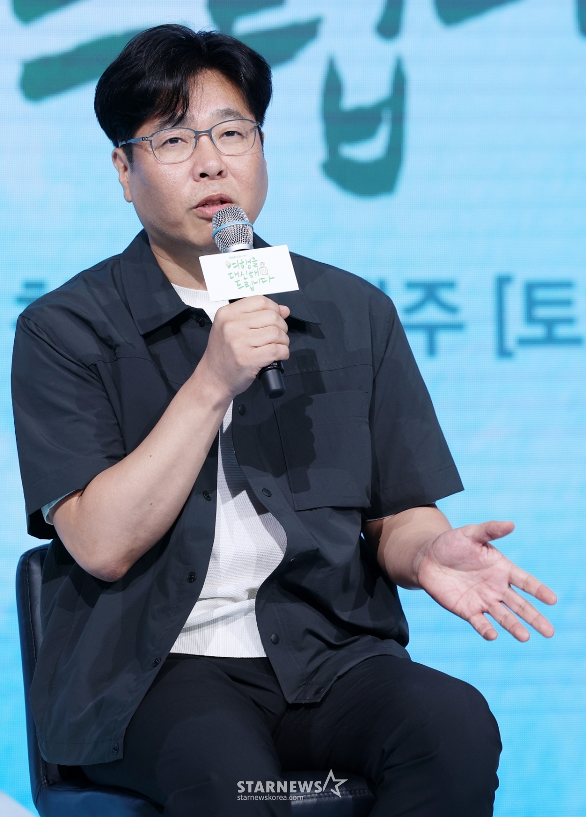 사진