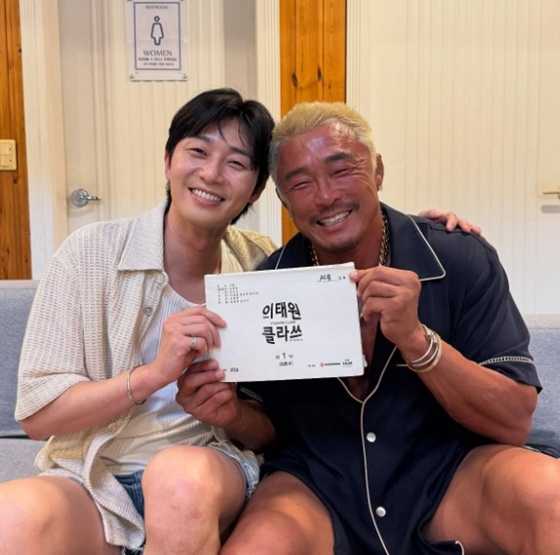 박서준, 추성훈 /사진=추성훈 SNS