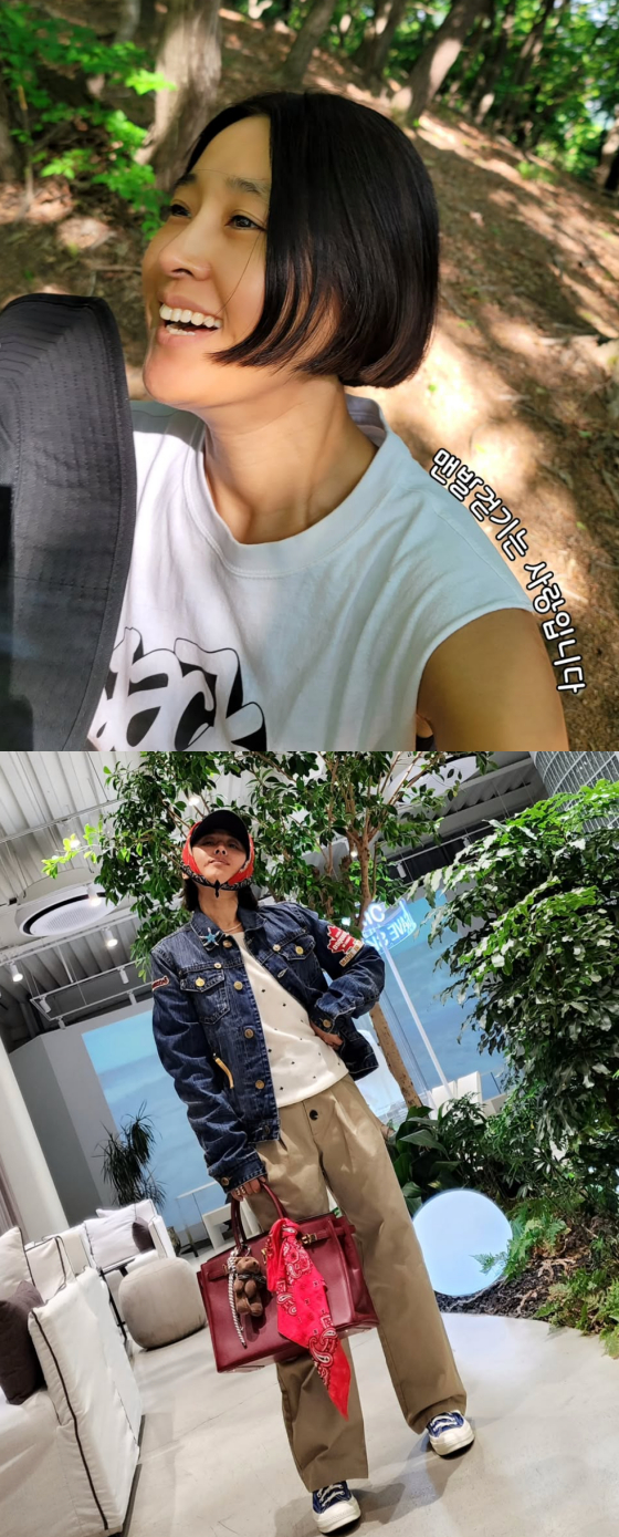/사진=마야 SNS