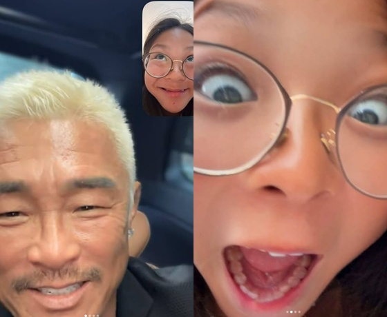 /사진=추성훈 SNS