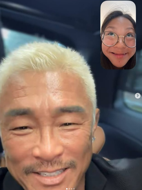 /사진=추성훈 SNS