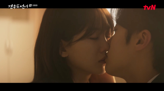 /사진=tvN 방송화면