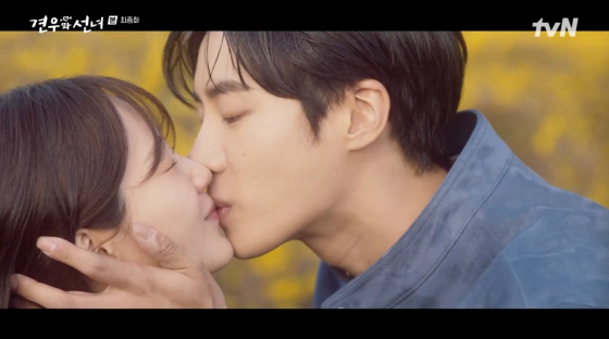 /사진=SBS 방송화면
