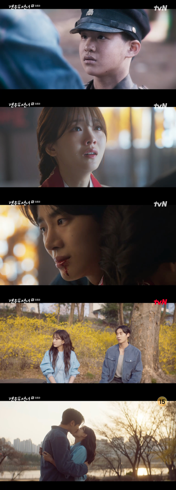 /사진=SBS 방송화면
