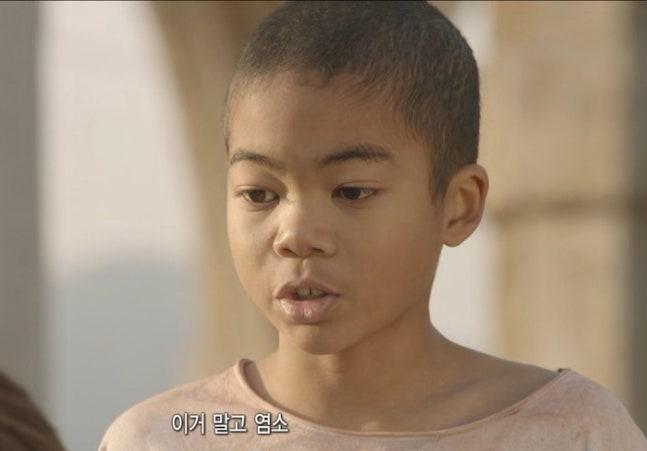 나마디 조엘진 /사진=KBS2 ‘태양의 후예’ 캡처